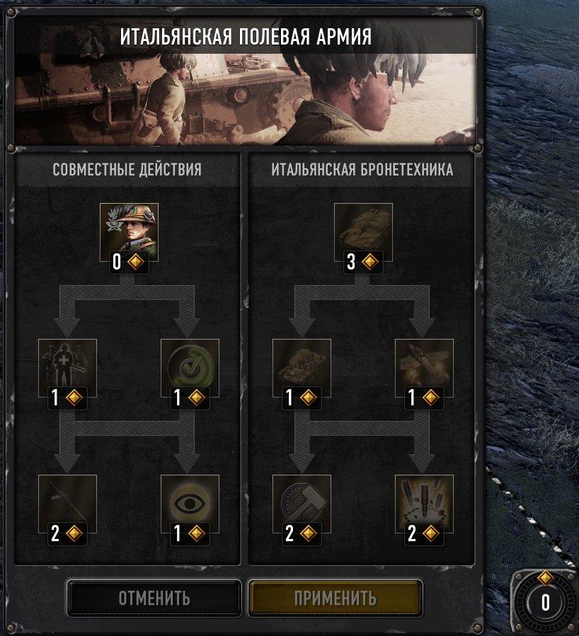 122122-3250724893_preview_Screenshot%202