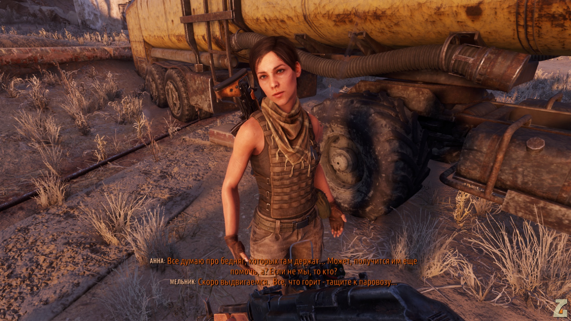 Metro: Exodus