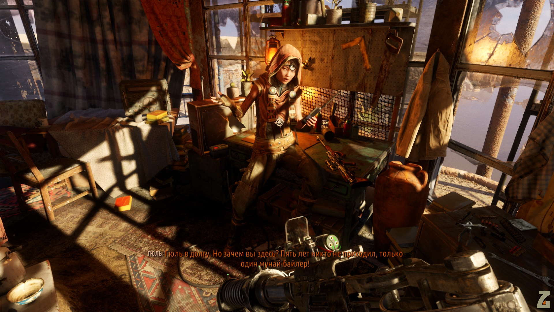 Metro: Exodus